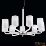 Chandellier Decorative Pendant, Brand Sylcom Italia, Finished In Milk White Crystal Glass,
